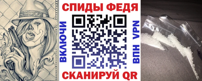 купить наркоту  Котлас  mega как войти  Amphetamine 98% 
