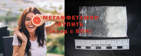 винт Новодвинск