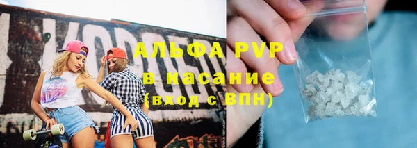 гашишное масло Новокубанск
