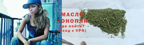 ECSTASY Беслан