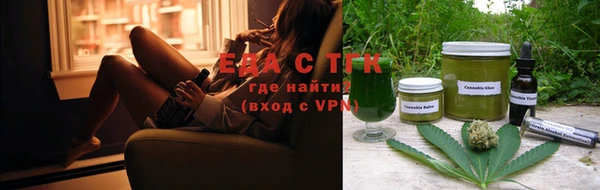 наркотики Новозыбков