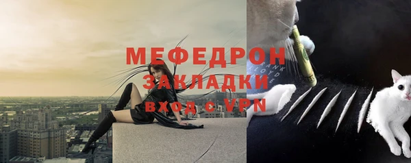 гашишное масло Новокубанск
