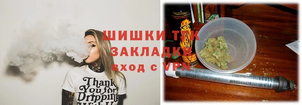 винт Новодвинск