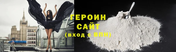 винт Новодвинск