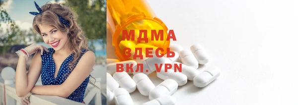 винт Новодвинск
