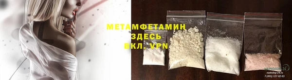 винт Новодвинск