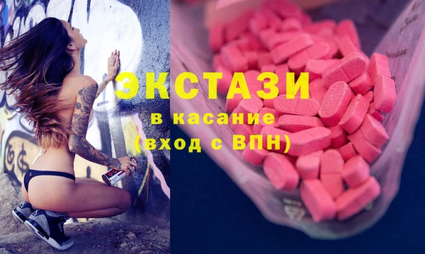 винт Новодвинск