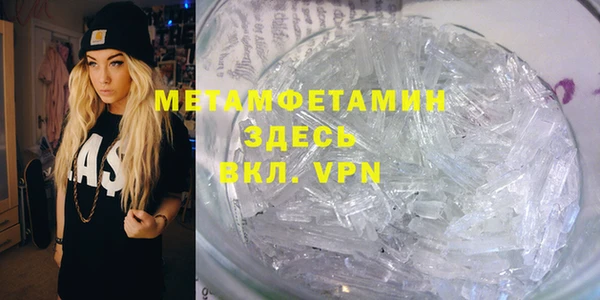 ECSTASY Билибино