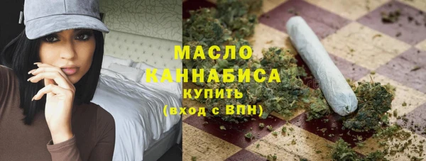 винт Новодвинск