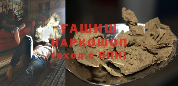 ALPHA-PVP Бикин