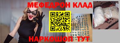 СК Канаш