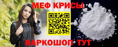 mix Апшеронск