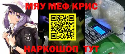 гидропоника Кингисепп