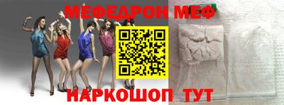 бутик Аргун