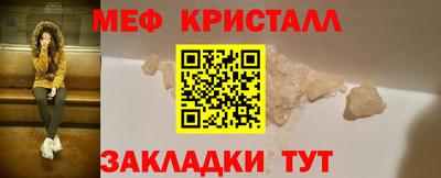 кокаин Апрелевка