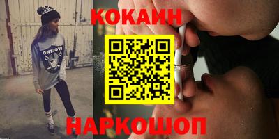 СК Канаш