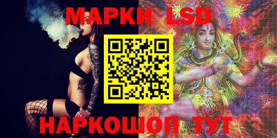 mix Апшеронск