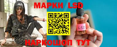 бутик Аргун