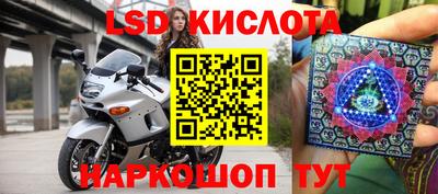 кокаин Апрелевка