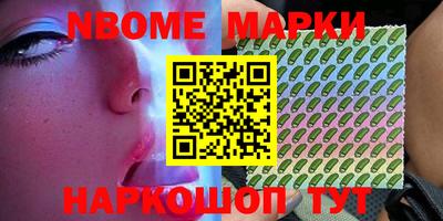 mdpv Кимры