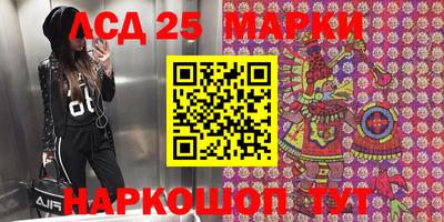 гидропоника Кингисепп