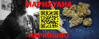 гидропоника Кингисепп