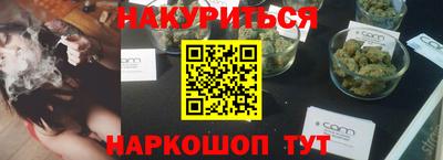 mix Апшеронск