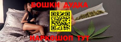 мефедрон мука Кандалакша