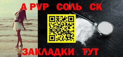 mdpv Кимры