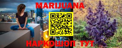 бутик Аргун