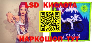 мефедрон мука Кандалакша
