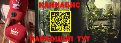 СК Канаш