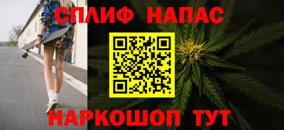 крисы Малоярославец