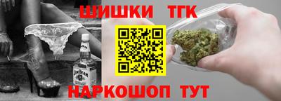 меф Кинель