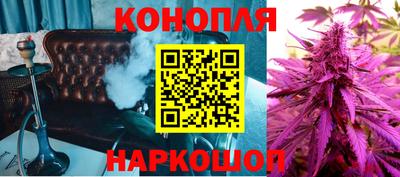 меф Кинель