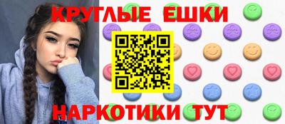 СК Канаш