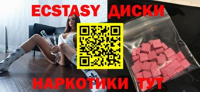 СК Канаш