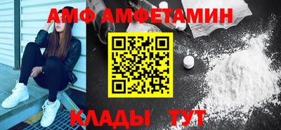 МДПВ Абакан
