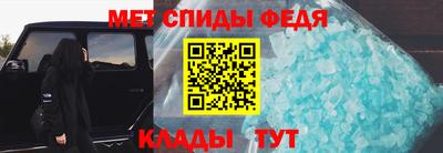 гидропоника Кингисепп