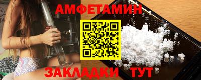 mdpv Кимры