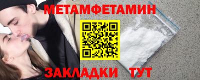 mdpv Кимры