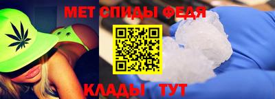 mix Апшеронск