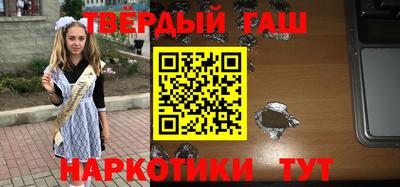 СК Канаш