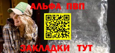 mdpv Кимры