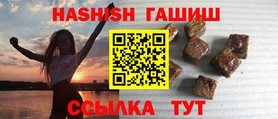 кокаин Апрелевка