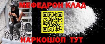 mdpv Кимры