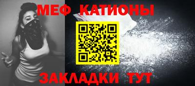 mix Апшеронск