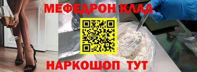 гидропоника Кингисепп