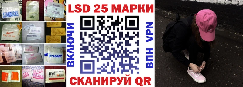 где купить наркоту  Котлас  Лсд 25 экстази кислота 