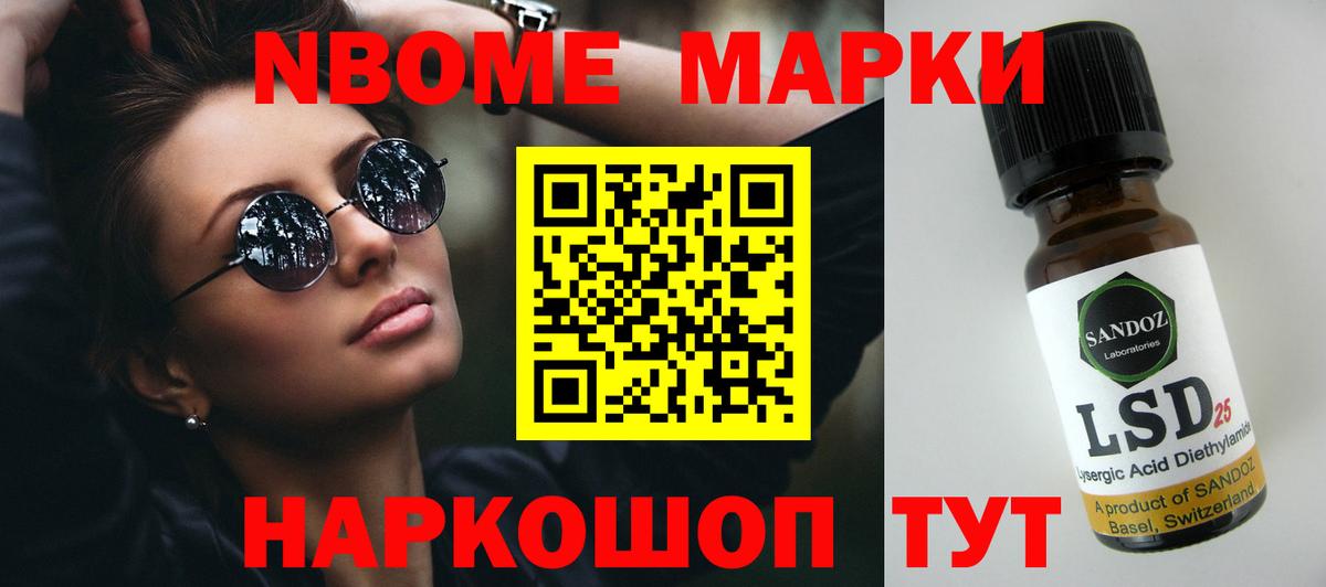 Котлас  ЛСД экстази ecstasy  LSD-25 экстази кислота  Вход с VPN 